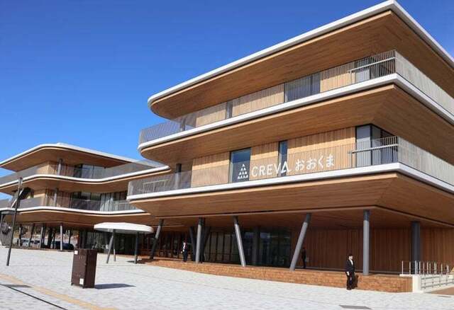 和食さかい - 夜ノ森（食堂）の写真