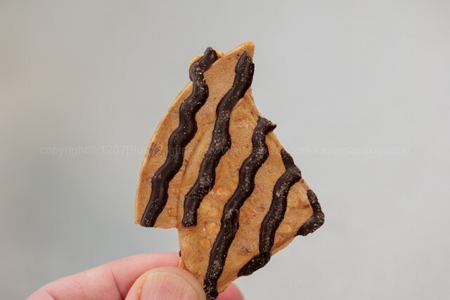 しんぼり 八食センター店 - 長苗代（和菓子）の写真