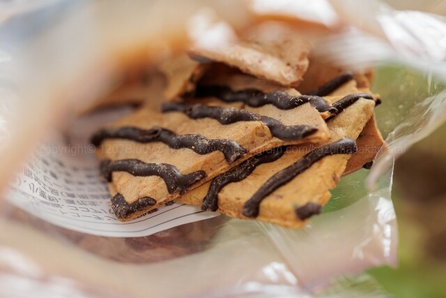 しんぼり 八食センター店 - 長苗代（和菓子）の写真