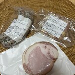 シュタットシンケン - 