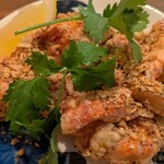 スパイスハーブホリデー - 