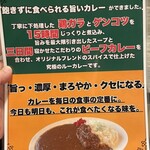 キイロトシロ - 