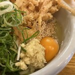 トウキョウサンフラワーイイダバシ - 