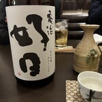 鳥割烹 水炊き 葉〆 - 