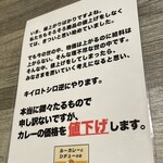 キイロトシロ - 