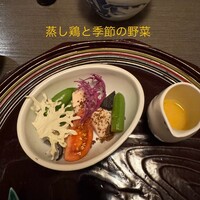 新三浦 博多本店 - 