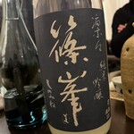 鳥割烹 水炊き 葉〆 - 