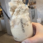 TAKE 'N' EASY - 