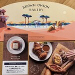 ブラウン オニオン ベーカリー - 