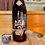 丸喜すし - 山の壽 純米吟醸 山田錦 辛口