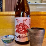 丸喜すし - 赤武 AKABU 純米酒 NEWBORN  生酒