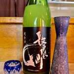 丸喜すし - 長良川 吟醸超辛口+20 滓酒無ろ過生原酒 R5BY