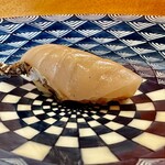 丸喜すし - 鰆 炙り