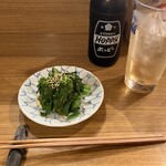 もつやきはる - 菜の花からし和え