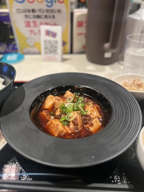 ちぃぼぅ麻婆豆腐 - 四ツ橋/中華料理 | 食べログ