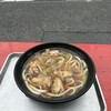 星川製麺 彩