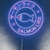 ネオ大衆酒場 サーモンライク　 姫路駅前店