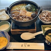 松阪牛 よし田 - 