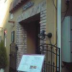 ラトラス - 外観