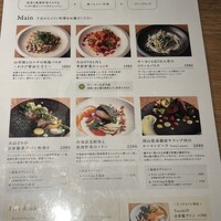 Tsuchi 農園野菜とチーズ料理 - 