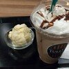 TULLY'S COFFEE カワサキデルタ店