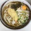 三吉うどん