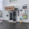 宇治川餅 本店