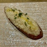 シャテーニュ - 