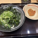 はなまるうどん - 