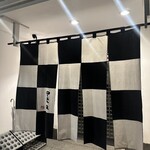 博多もつ鍋 やま中 大橋本店 - 