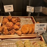 はなまるうどん - 