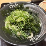 はなまるうどん - 