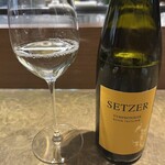 シャテーニュ - 