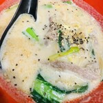 焼き肉・ホルモン 田 - 