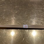 シャテーニュ - 栗原シェフの栗