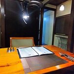Golot - 