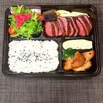 Golot - 