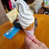 雪塩さんど 国際通り本店