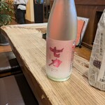 牛たん つづみ - 