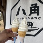 メシと喫茶 八角 - 