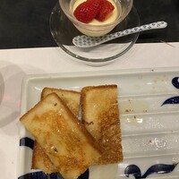 喜久家 - 