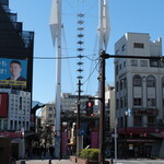 丿貫 - イセザキモール入口