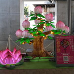 丿貫 - 関内駅前の春節飾り