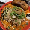 カラシビ味噌らー麺 鬼金棒 池袋店