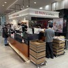 ル パン ドゥ ジョエル・ロブション 渋谷ヒカリエShinQs店