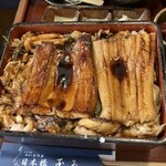 日本橋 玉ゐ ラクーア店 - あなご箱めし 竹のアップ