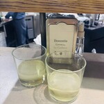 ラ クッチャーラ デ ドノスティア - 