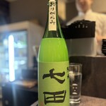 となりのトトや - 