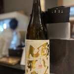 となりのトトや - 