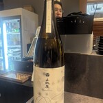 となりのトトや - 